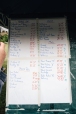 20260613_DSCF9664